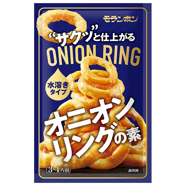 モランボン オニオンリングの素 90g×10袋入×(2ケース)