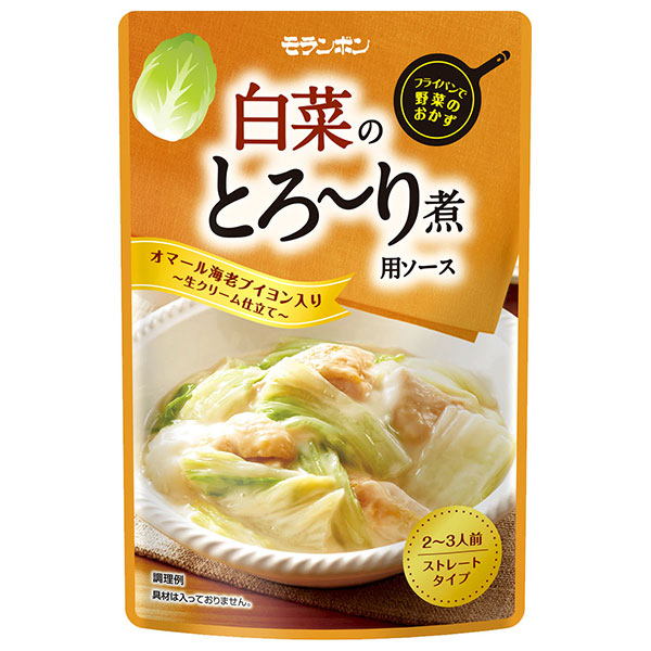 モランボン 白菜のとろ~り煮用ソース 180g×10袋入
