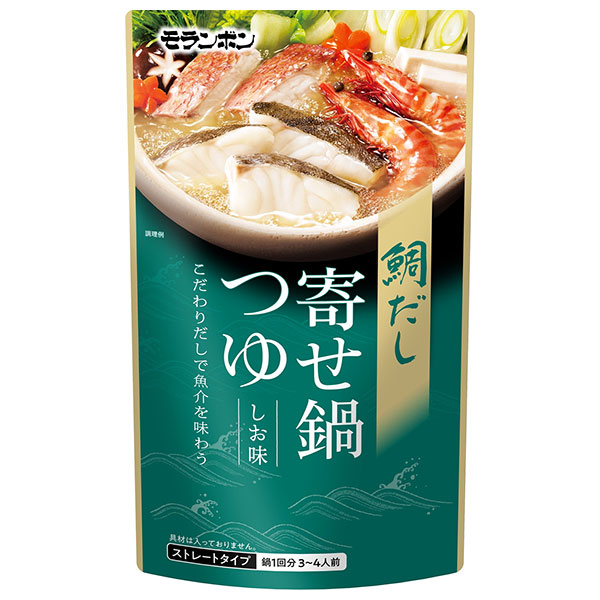 モランボン 鯛だし 寄せ鍋つゆ しお味 750g×10袋入×(2ケース)