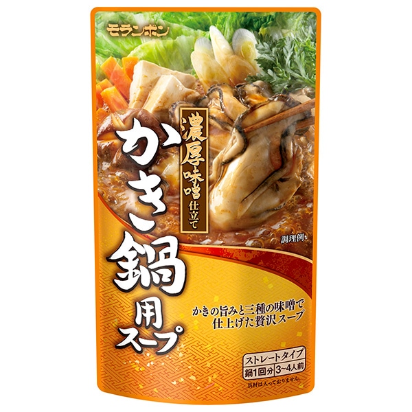 モランボン かき鍋用スープ 750g×10袋入