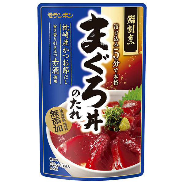モランボン 鮨割烹 まぐろ丼のたれ 100g×10袋入×(2ケース)