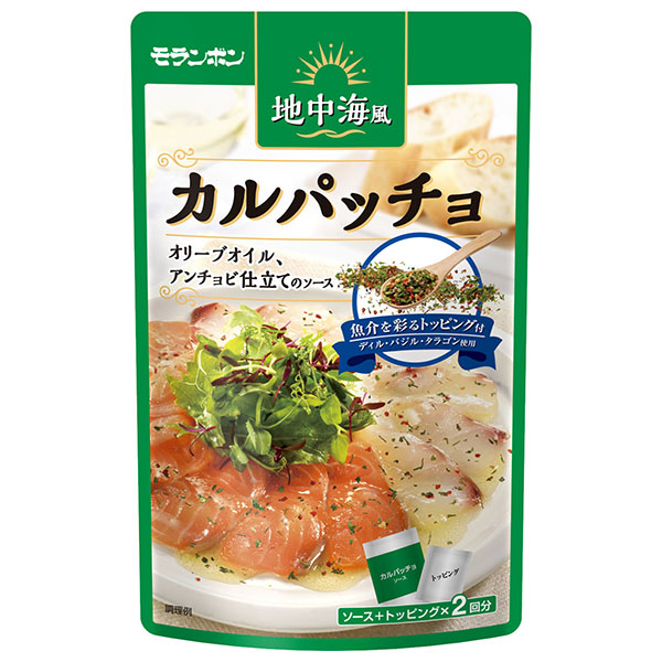 モランボン 地中海風カルパッチョ 50.8g×10袋入×(2ケース)