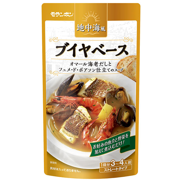 モランボン 地中海風ブイヤベース 750g×10袋入