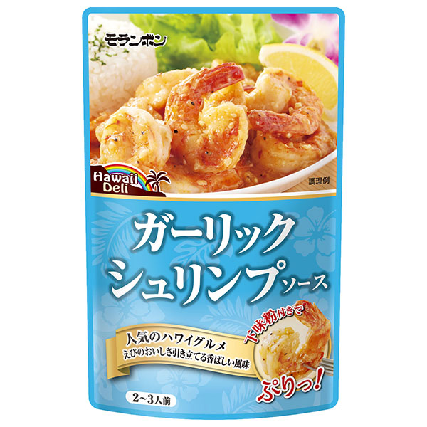 モランボン ガーリックシュリンプソース 110g×10袋入