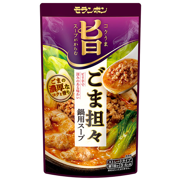 モランボン コク旨スープがからむ ごま担々鍋用スープ 750g×10袋入