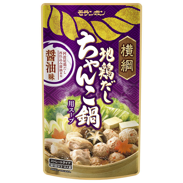 モランボン 横綱 地鶏だしちゃんこ鍋用スープ 醤油味 750g×10袋入