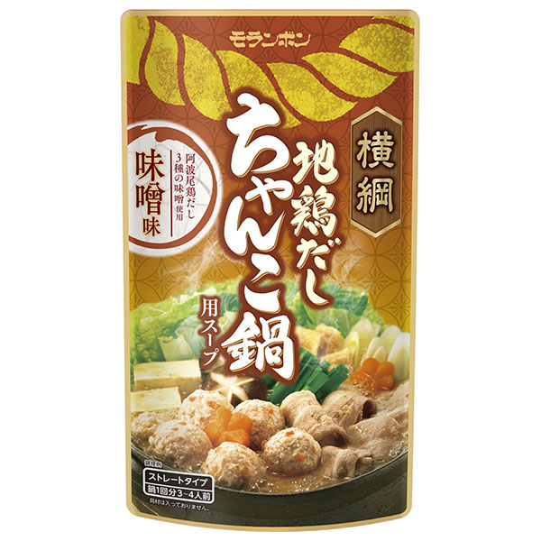 モランボン 横綱 地鶏だしちゃんこ鍋用スープ 味噌味 750g×10袋入×(2ケース)
