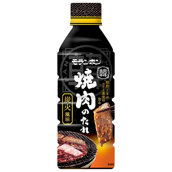 モランボン 韓(HAN) 焼肉のたれ 炭火風味 520g×10本入×(2ケース)