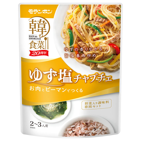 モランボン 韓の食菜 ゆず塩チャプチェ 175g×10袋入×(2ケース)