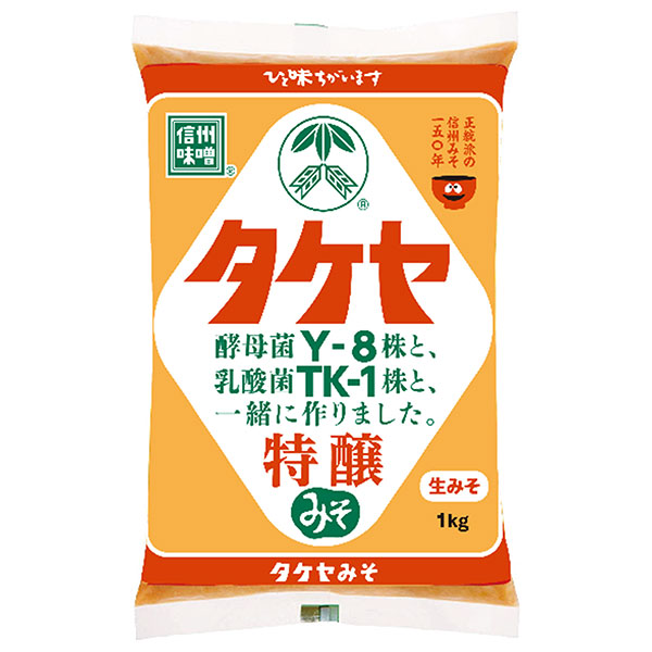 タケヤみそ 特醸みそ 1kg×10袋入