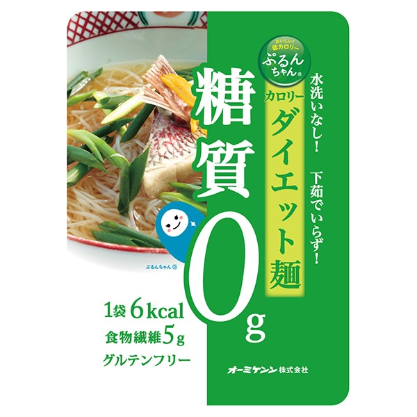 オーミケンシ 糖質0g ぷるんちゃん カロリーダイエット麺 100g×10袋入
