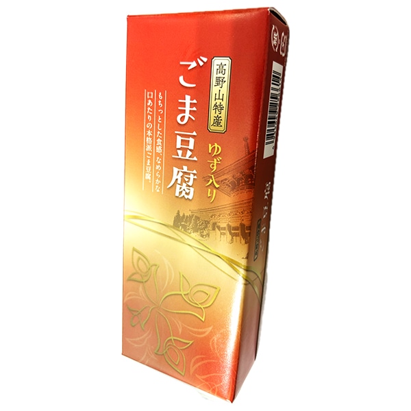 大覚総本舗 ゆず入ごま豆腐 120g×30個入
