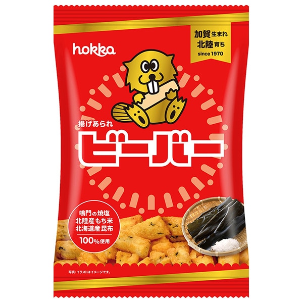 北陸製菓 ビーバー 55g×12袋入 メーカー 問屋直送