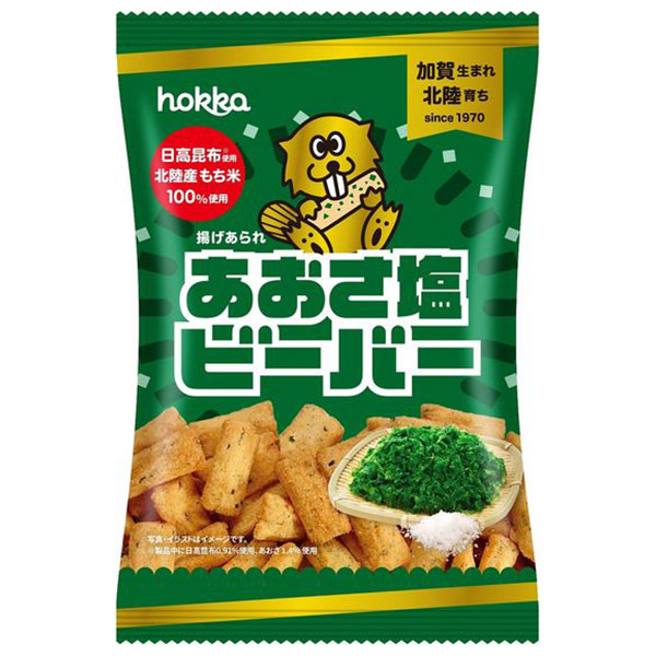 北陸製菓 あおさ塩ビーバー 55g×12袋入
