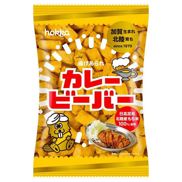 北陸製菓 カレービーバー 55g×12袋入×(2ケース)