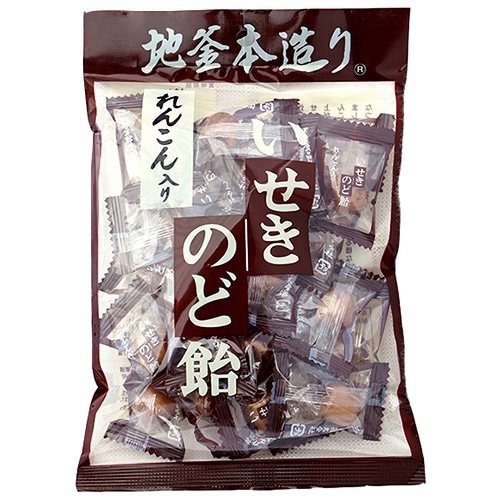 井関食品 れんこん入 せきのど飴 100g×10袋入 メーカー 問屋直送