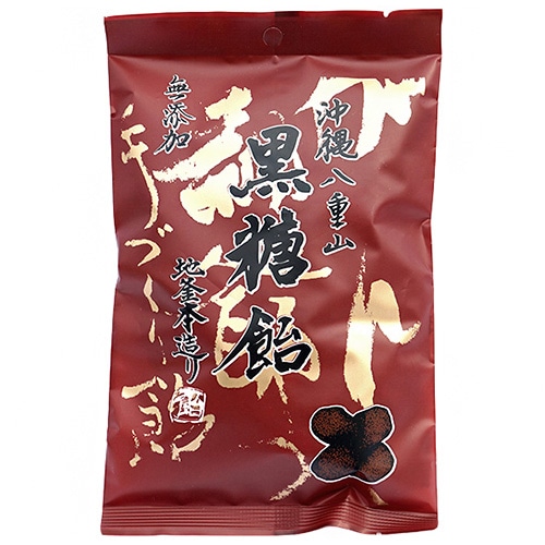 井関食品 八重山黒糖飴 80g×10袋入 メーカー 問屋直送