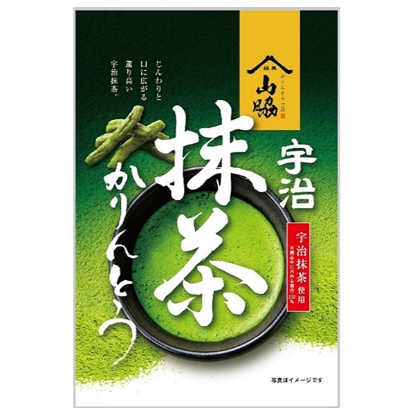 山脇製菓 宇治抹茶かりんとう 90g×12袋入 メーカー 問屋直送
