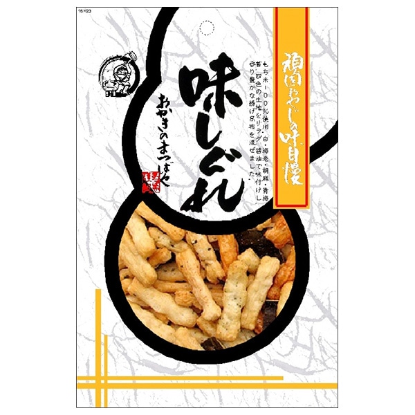 送料無料・メーカー/問屋直送品・代引不可】栗山米菓 渚あられ 塩味 90g×12袋入: 飲料 食品専門店 味園サポート｜ANA  Mall｜マイルが貯まる・使えるショッピングモール