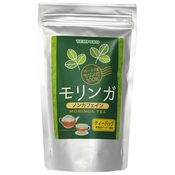 天保堂 モリンガ ティーバッグ 60g(2g×30)×5袋入