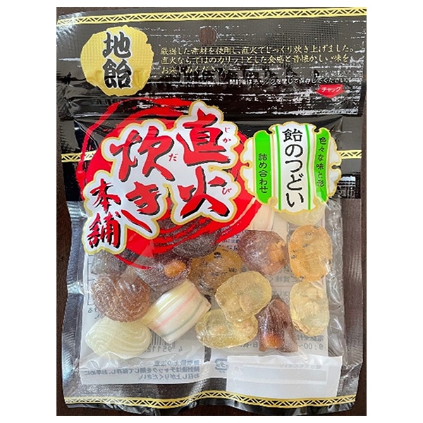 吉岡製菓所 飴のつどい 80g×10袋入 メーカー 問屋直送