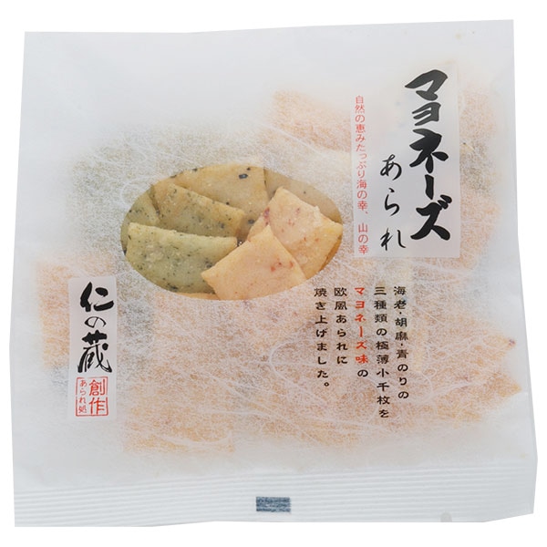 高橋製菓 仁の蔵 マヨネーズあられ 30g×12袋入 メーカー 問屋直送