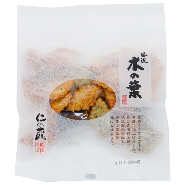 高橋製菓 仁の蔵 風流木の葉 30g×12袋入 メーカー 問屋直送