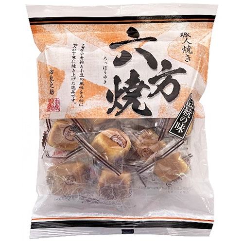 由良之助製菓 六方焼 120g×12袋入 メーカー 問屋直送