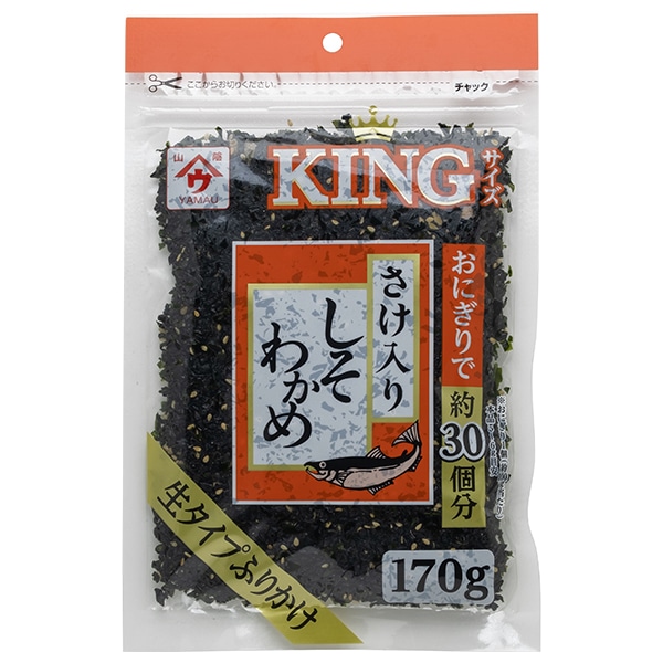 魚の屋 KING しそわかめ鮭入り 170g袋×20袋入×(2ケース)