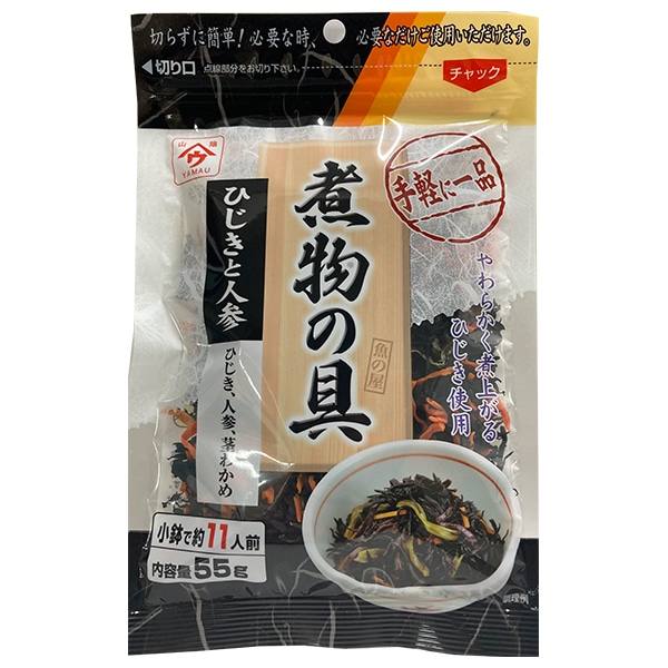 魚の屋 煮物の具 ひじきと人参 55g袋×20袋入