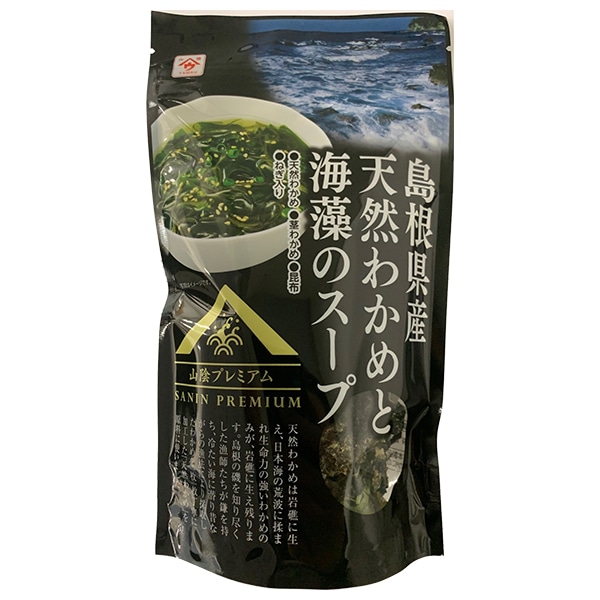 魚の屋 島根県産 天然わかめと海藻のスープ 60g袋×10袋入×(2ケース)