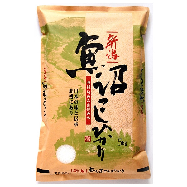 大塚食品 マンナンヒカリ 業務用 1kg×1袋入 すごく