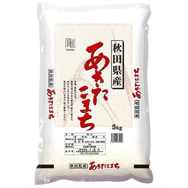 千亀利 【令和7年産】秋田県産あきたこまち 5kg×1袋入