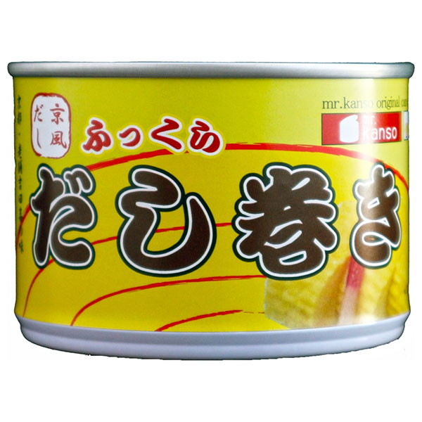 CB･HAND だし巻き 190g缶×12個入×(2ケース)