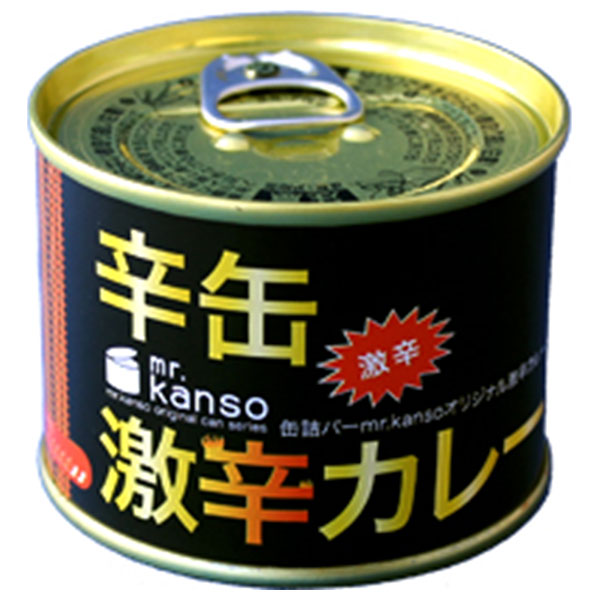 CB･HAND mr.kanso 激辛カレー缶 190g缶×12個入
