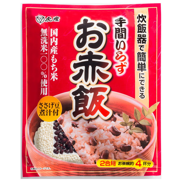 虎屋産業 手間いらずお赤飯 350g×10個入
