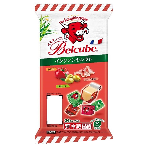 伊藤ハム ベルキューブ イタリアンセレクト 125g×10個入×(2ケース) メーカー 問屋直送 チルド 冷蔵品