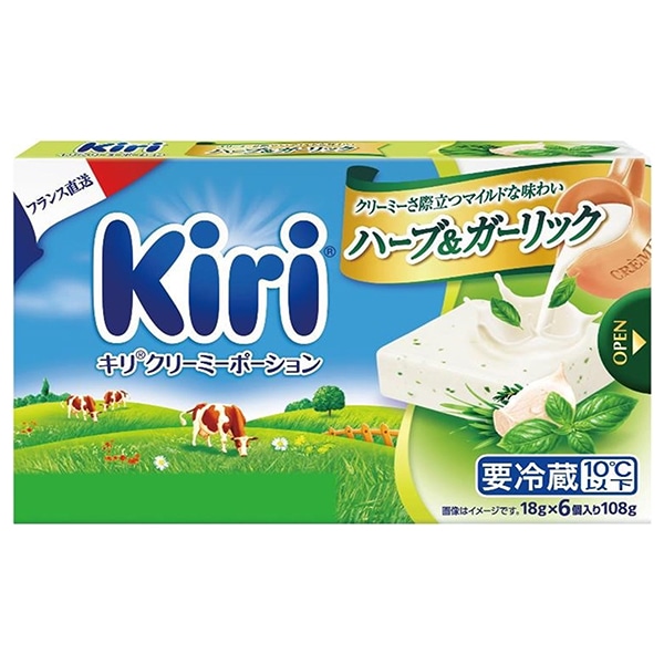 伊藤ハム キリ ハーブ&ガーリック 108g(18g×6P)×10個入 メーカー 問屋直送 チルド 冷蔵品