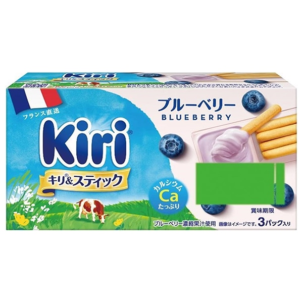 伊藤ハム キリ&スティック ブルーベリー 3パック入り 105g×12個入 メーカー 問屋直送 チルド 冷蔵品