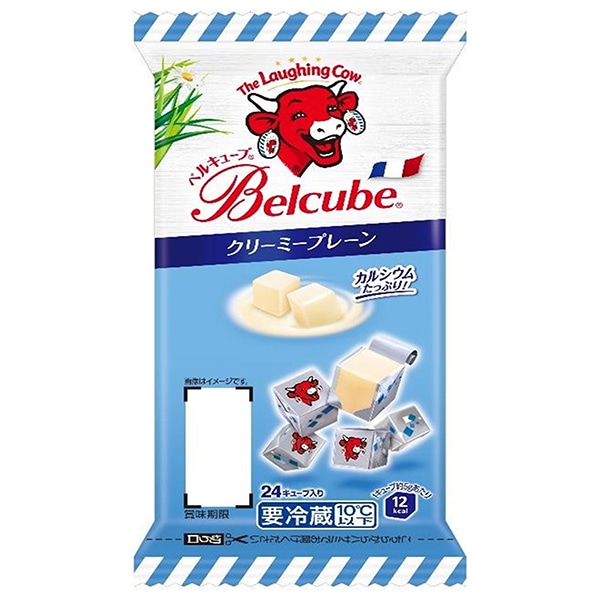 伊藤ハム ベルキューブ クリーミープレーン 125g×10個入 メーカー 問屋直送 チルド 冷蔵品