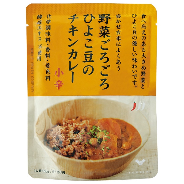 結わえる 野菜ごろごろひよこ豆のチキンカレー 150g×10袋入×(2ケース)