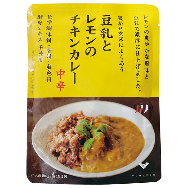 結わえる 豆乳とレモンのチキンカレー 150g×10袋入×(2ケース)