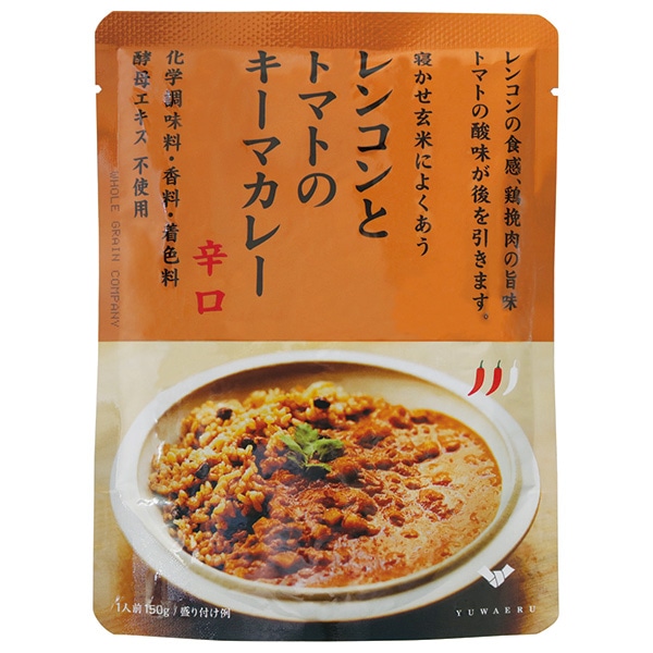 結わえる レンコンとトマトのキーマカレー 150g×10袋入