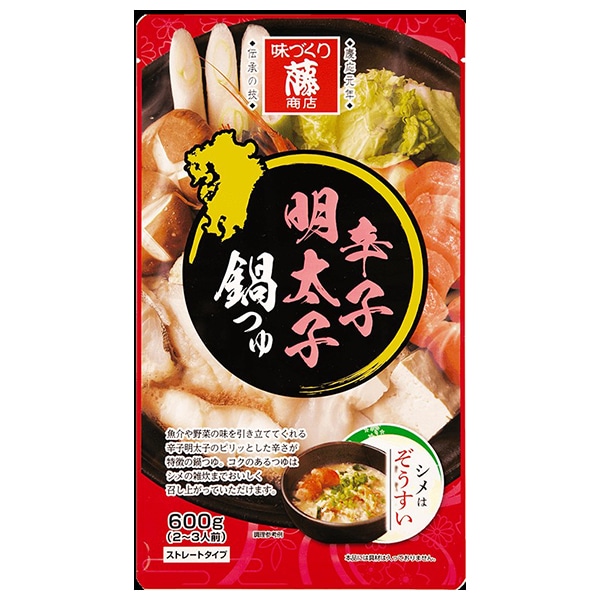 藤商店 辛子明太子鍋つゆ 600g×10袋入×(2ケース)