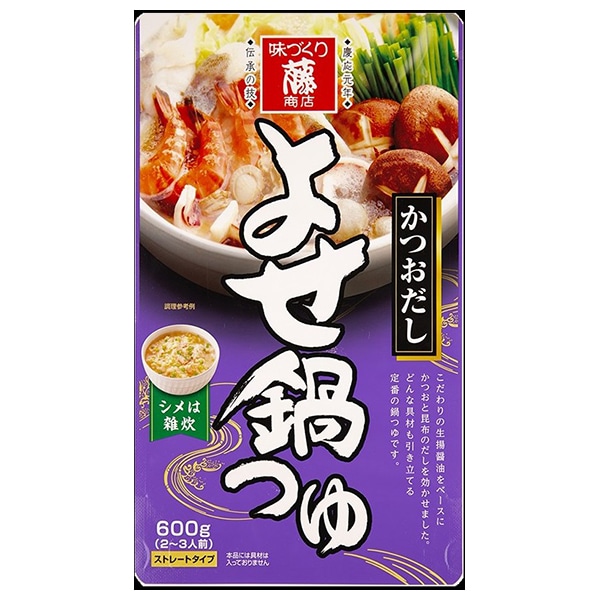 藤商店 よせ鍋つゆ かつおだし 600g×10袋入