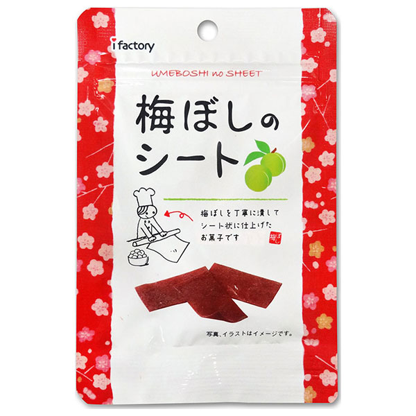 稲葉ピーナツ アイファクトリー 梅ぼしのシート 14g×6袋入