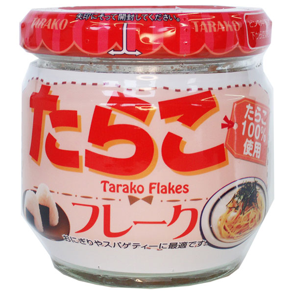 ハッピーフーズ たらこフレーク 50g瓶×12個入
