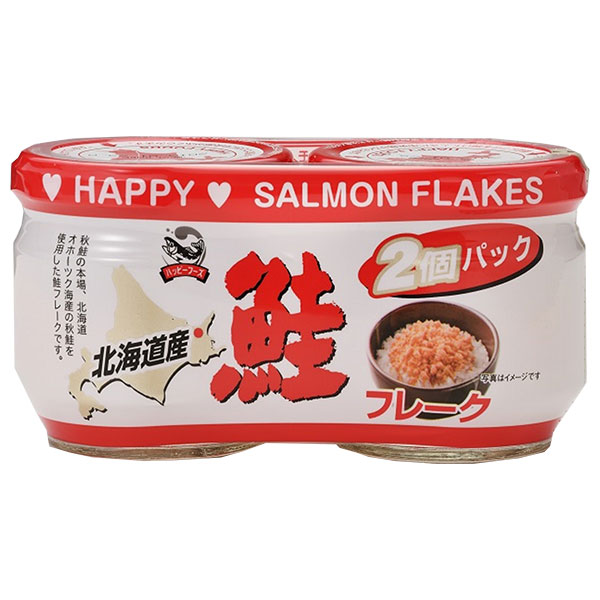 ハッピーフーズ 北海道産 鮭フレーク (50g瓶×2)×12個入×(2ケース)