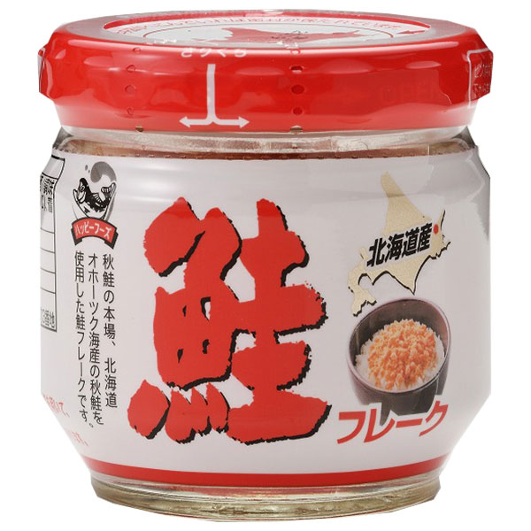 ハッピーフーズ 北海道産 鮭フレーク 50g瓶×12個入