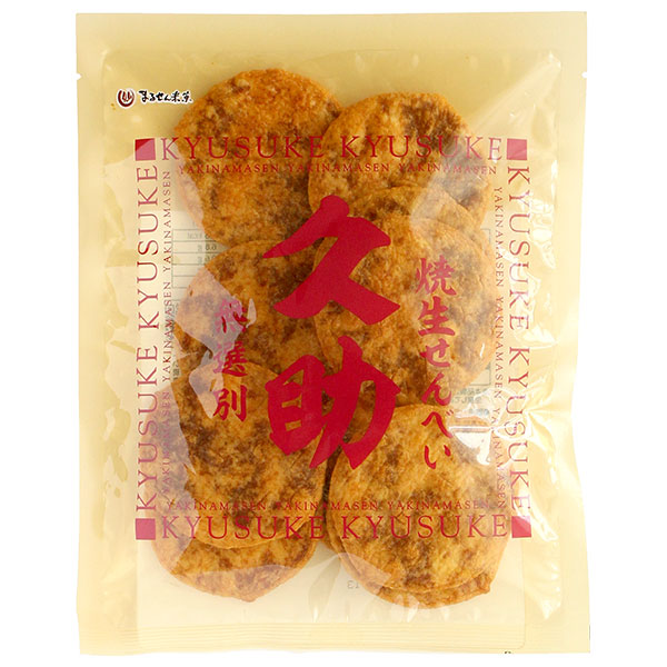 まるせん米菓 焼生せんべい 久助 105g×12袋入
